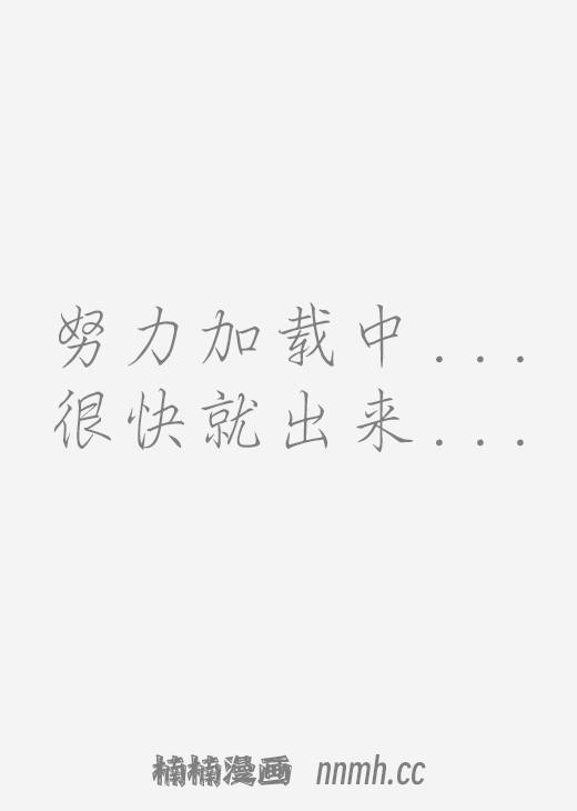 骑士团长使yong方法：魔物攻陷篇